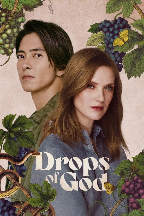Drops of God (2023) Season 1