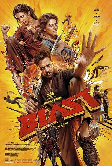Blast (2026) ศึกเดือด ครอบครัวระห่ำ